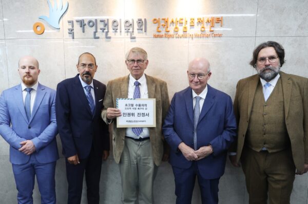 European_Human_Rights_Group_Petition to the National Human Rights Commission_to_Release_Elderly_Religious_Leaders_from_Detention2